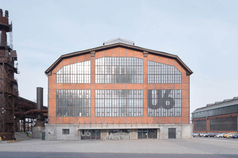 Image /media/2t2hth25/vítkovické-železárny-dmýchárna-fasáda.jpg